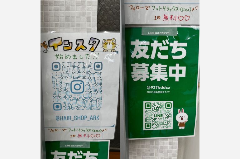 88BA82ED-4A75-4883-AE53-B00821AD3B0E